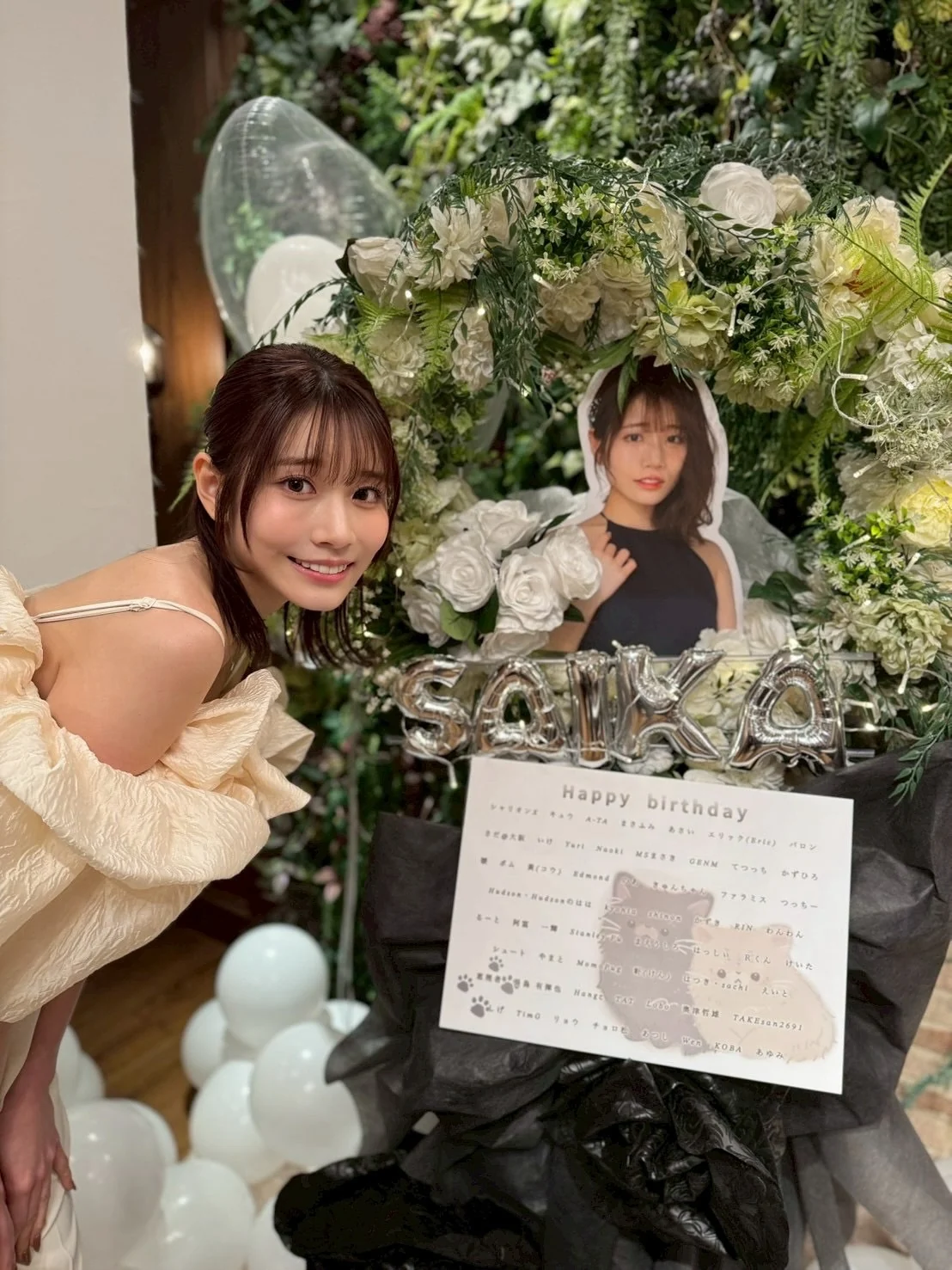 KawakitaSaika นักแสดงหนังผู้ใหญ่ ดาวรุ่ง ดีกรีแซ่บ ไม่ธรรมดา 15
